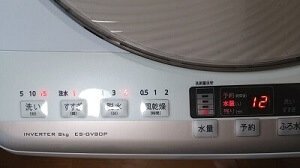 ベビーマグちゃん洗濯機2